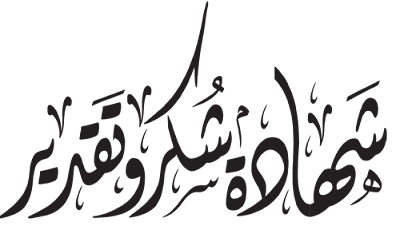 10 رقم مجموعة الصور