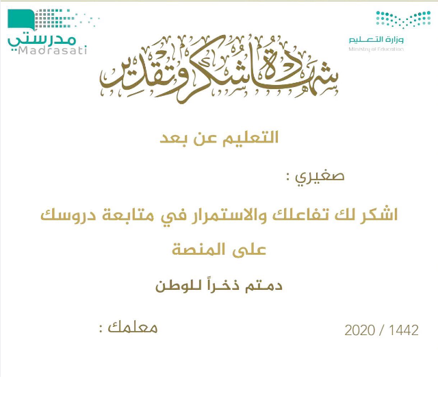 5 رقم مجموعة الصور