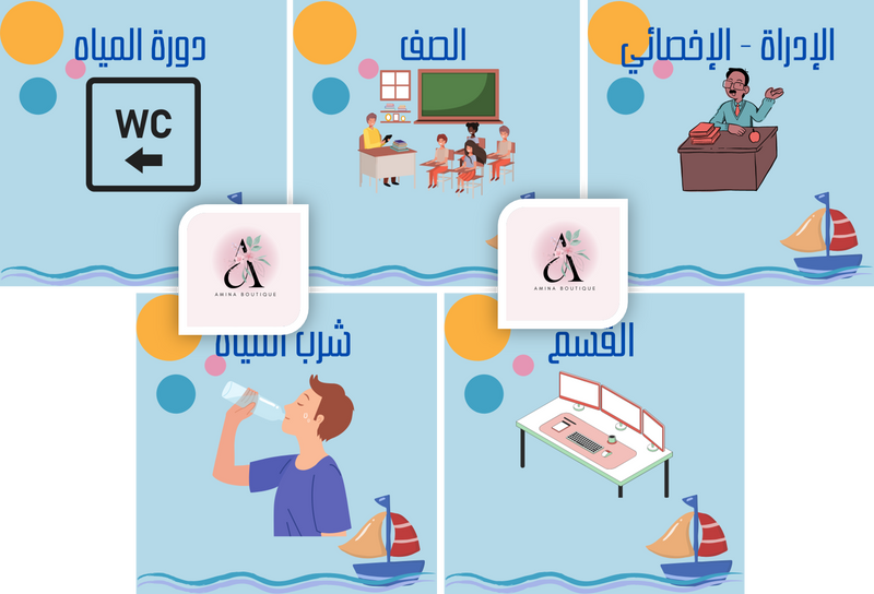 10 رقم مجموعة الصور