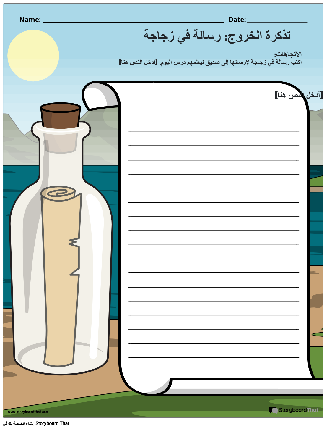12 رقم مجموعة الصور