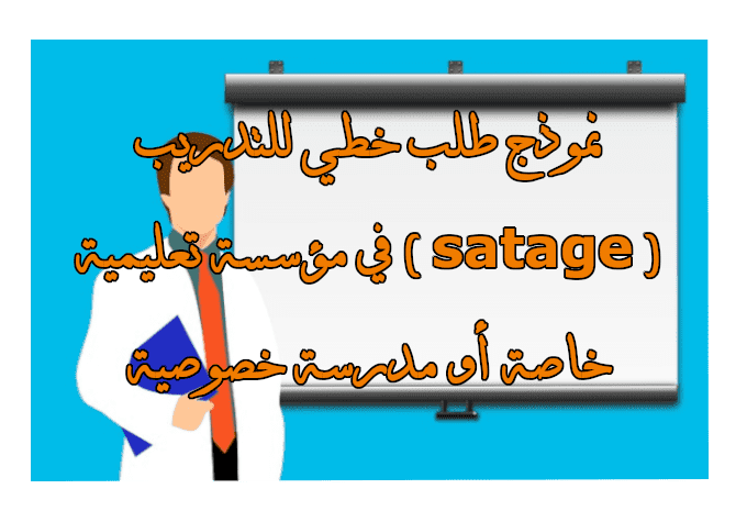 17 رقم مجموعة الصور