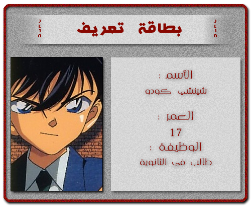 8 رقم مجموعة الصور