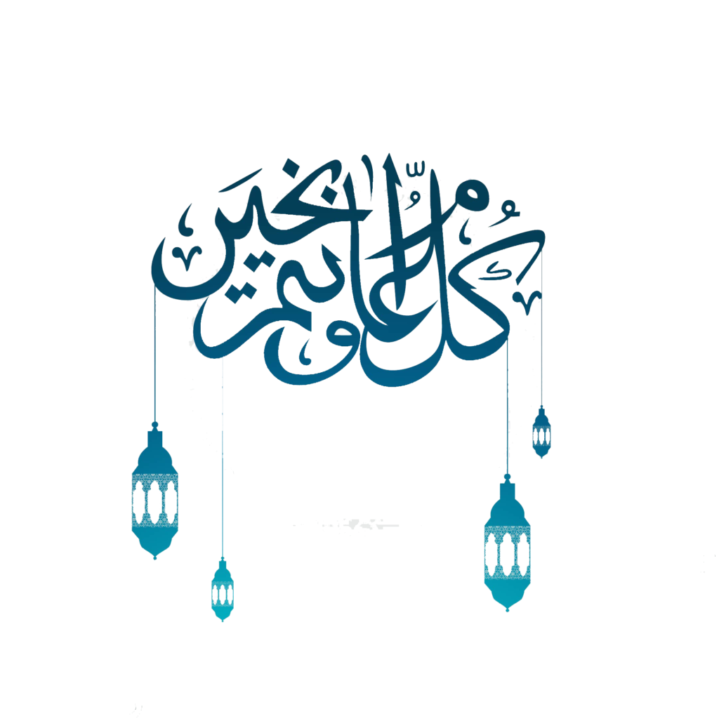 13 رقم مجموعة الصور