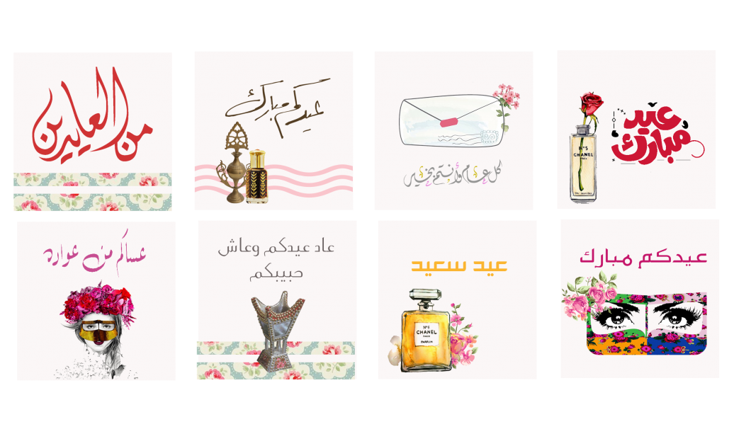 3 رقم مجموعة الصور