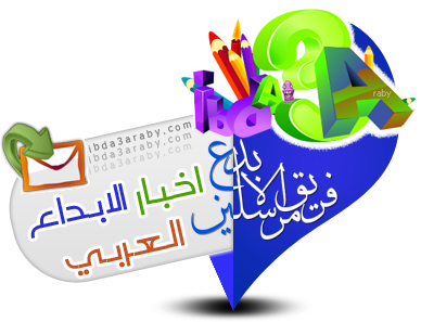 15 رقم مجموعة الصور