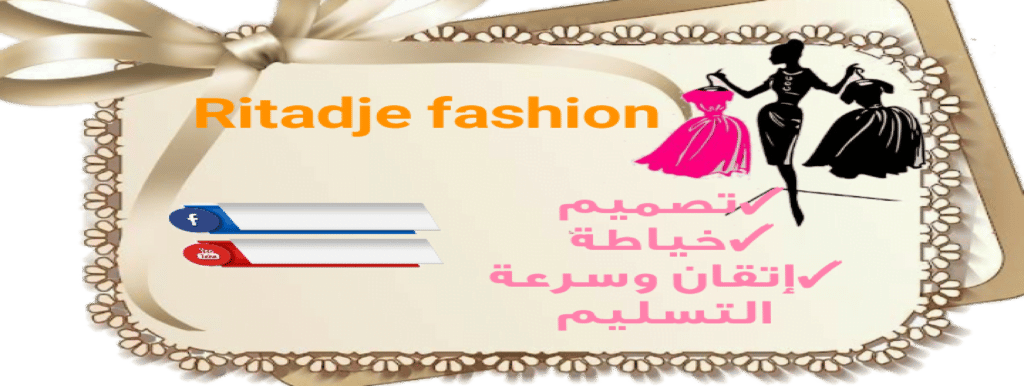 2 رقم مجموعة الصور