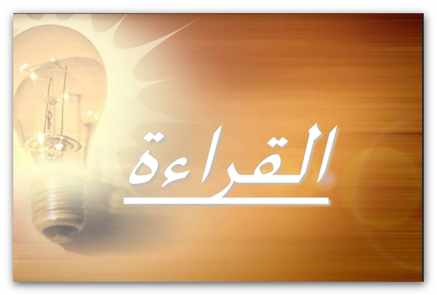 9 رقم مجموعة الصور