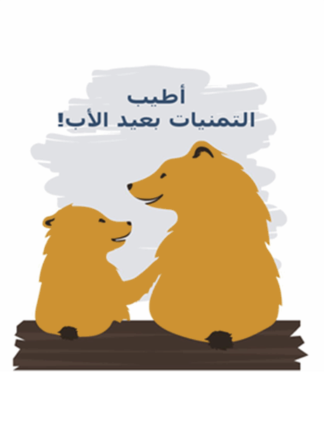 11 رقم مجموعة الصور