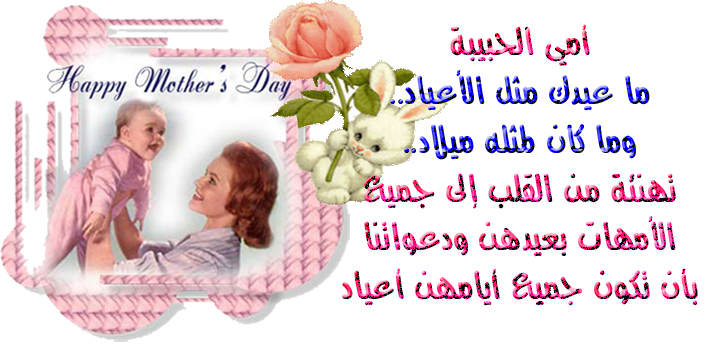 15 رقم مجموعة الصور