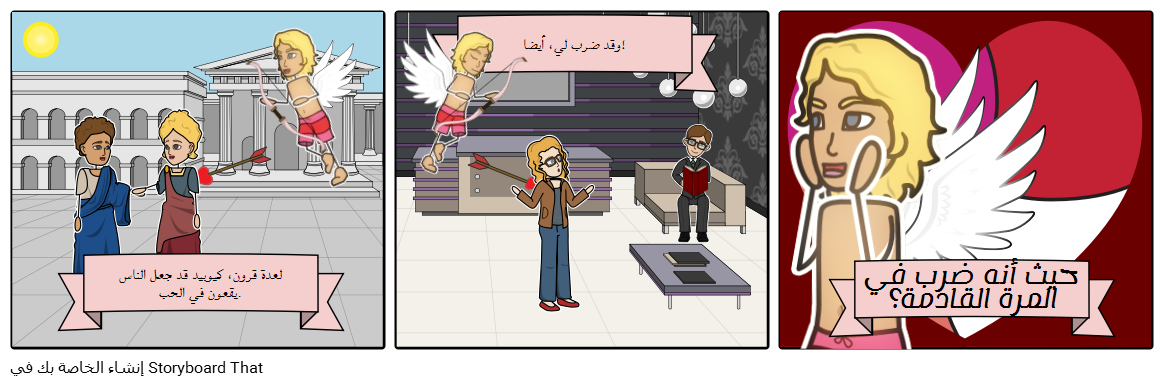 13 رقم مجموعة الصور