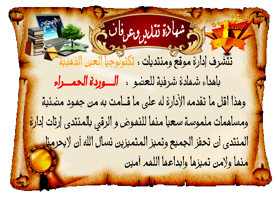 5 رقم مجموعة الصور