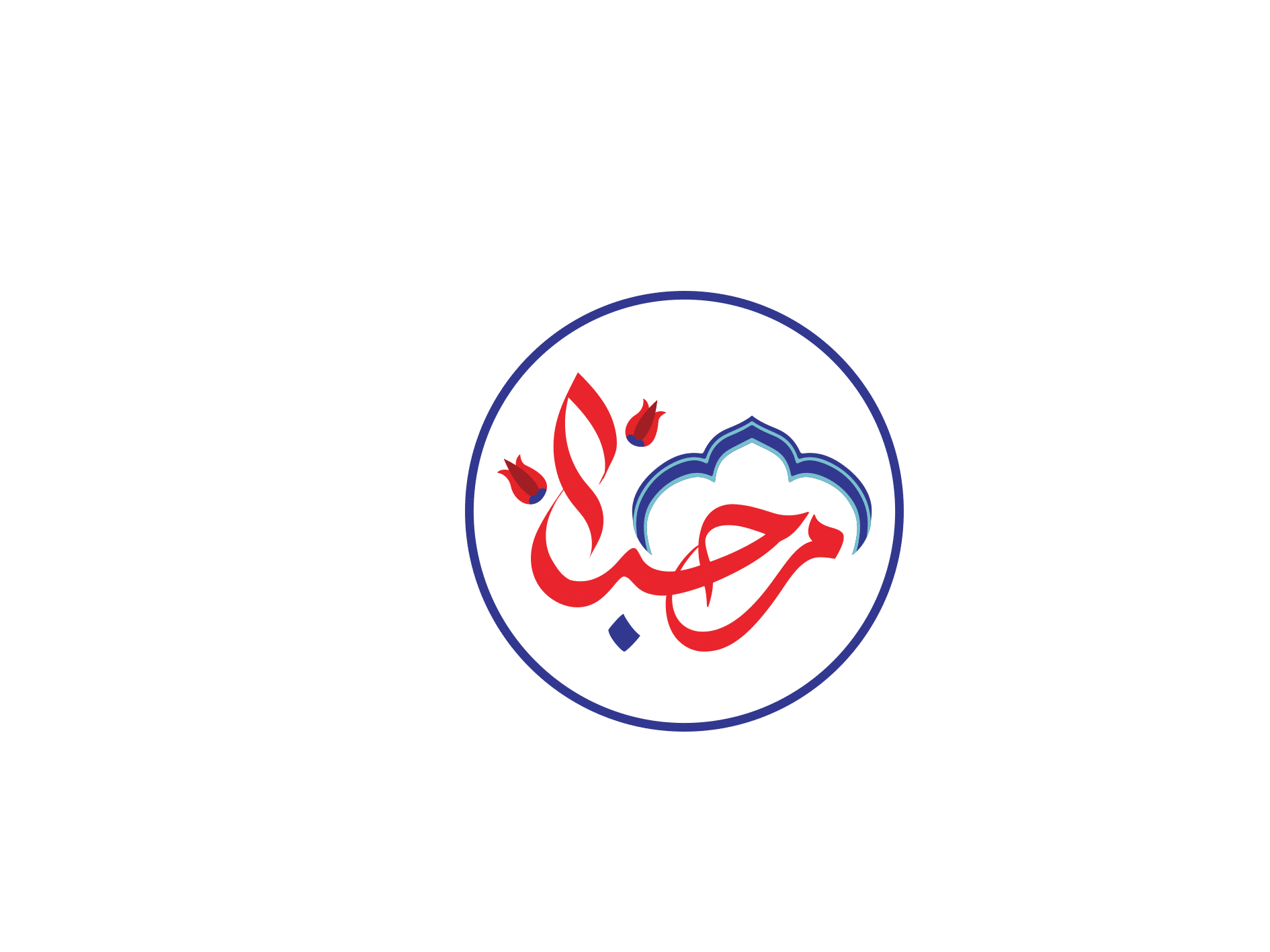 8 رقم مجموعة الصور