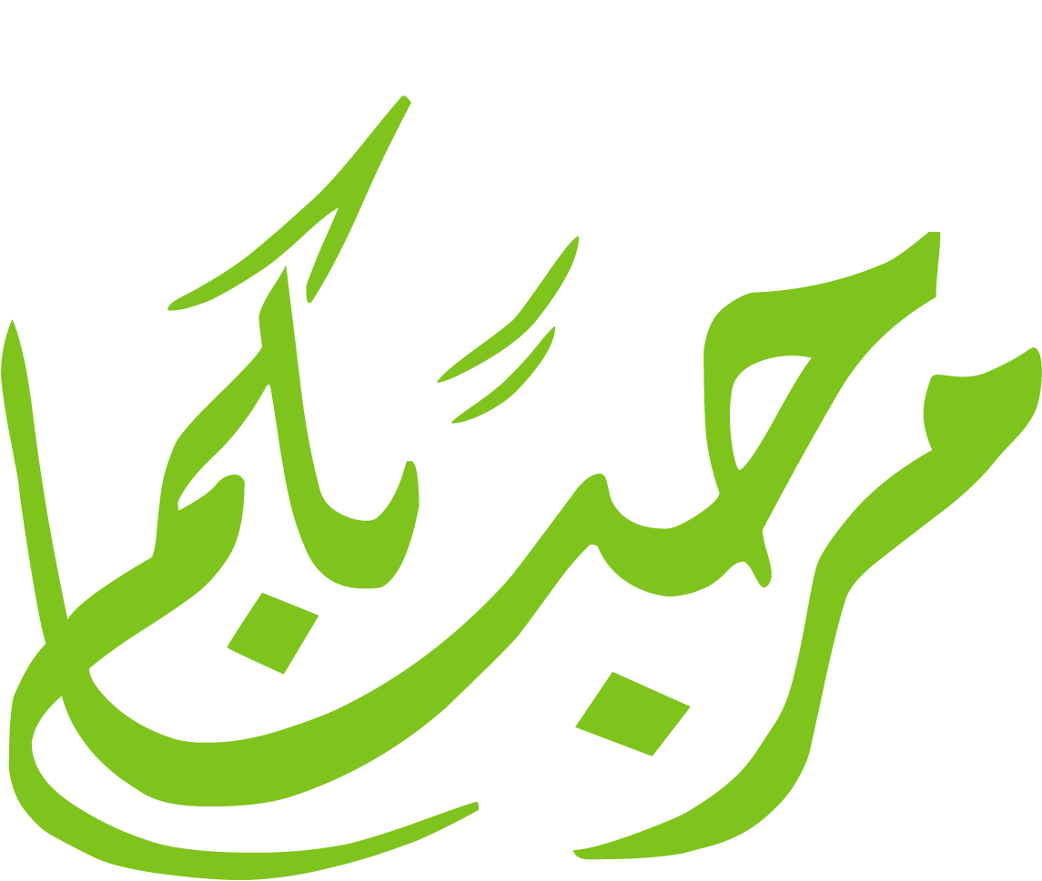 5 رقم مجموعة الصور