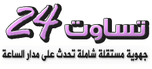 3 رقم مجموعة الصور