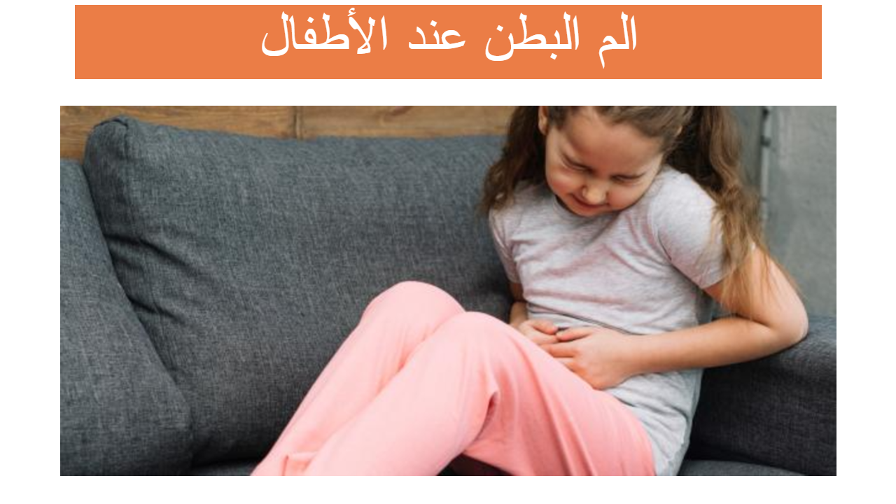 3 رقم مجموعة الصور