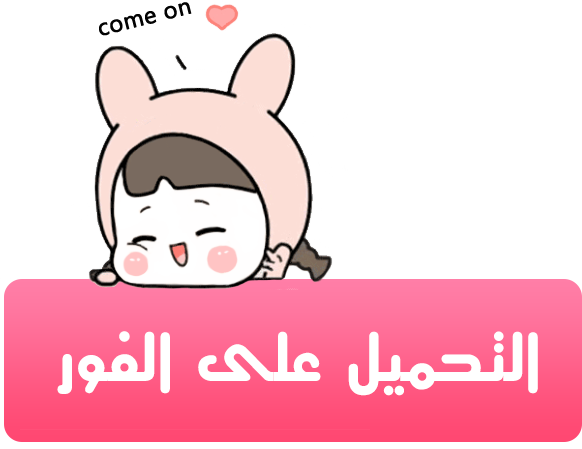 8 رقم مجموعة الصور