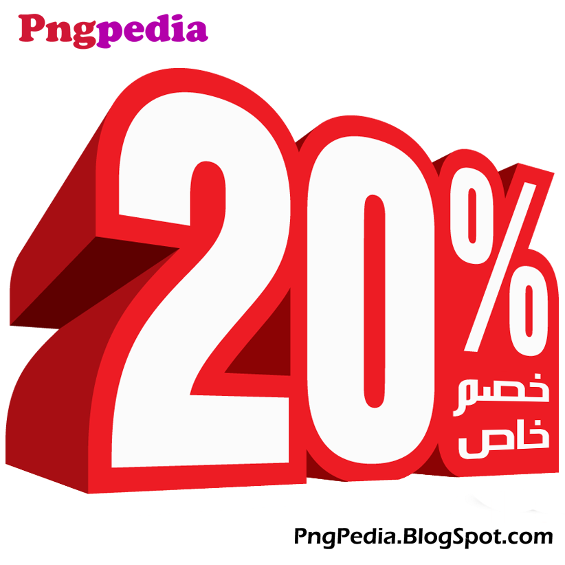 2 رقم مجموعة الصور