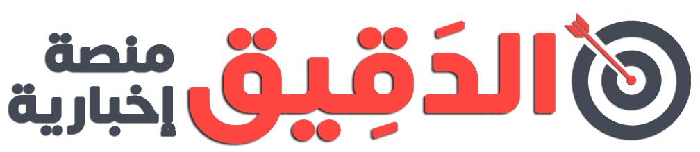 7 رقم مجموعة الصور