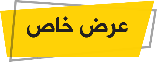 9 رقم مجموعة الصور