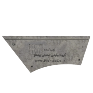 11 رقم مجموعة الصور