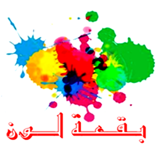 8 رقم مجموعة الصور