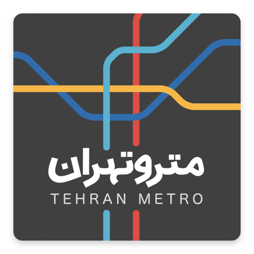 13 رقم مجموعة الصور