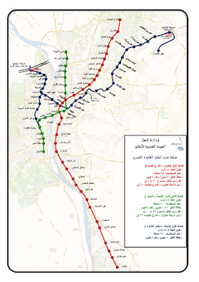 4 رقم مجموعة الصور