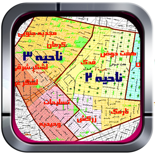7 رقم مجموعة الصور
