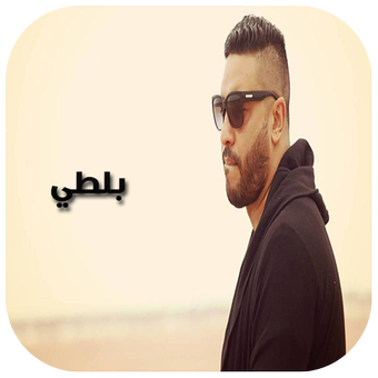 6 رقم مجموعة الصور