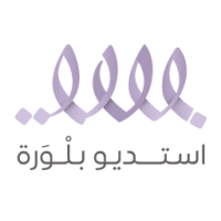 11 رقم مجموعة الصور