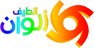 3 رقم مجموعة الصور