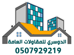 5 رقم مجموعة الصور