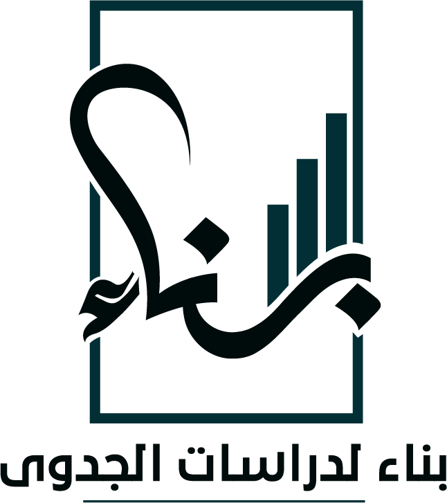 7 رقم مجموعة الصور