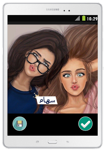 6 رقم مجموعة الصور