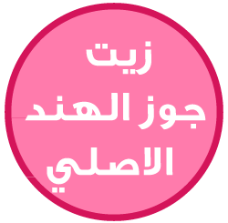 7 رقم مجموعة الصور