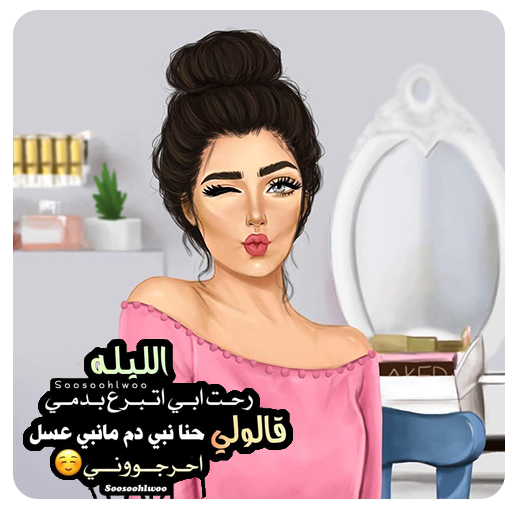 2 رقم مجموعة الصور