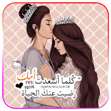 13 رقم مجموعة الصور