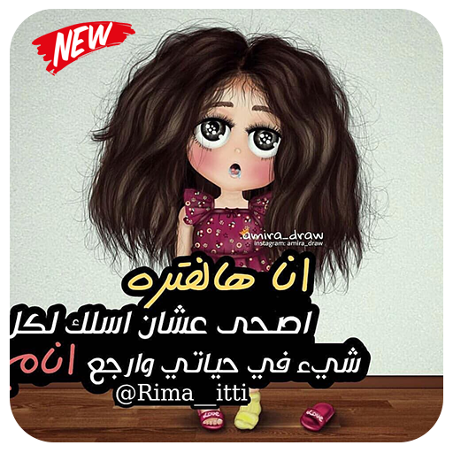 15 رقم مجموعة الصور