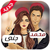 20 رقم مجموعة الصور