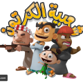 15 رقم مجموعة الصور