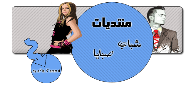 2 رقم مجموعة الصور