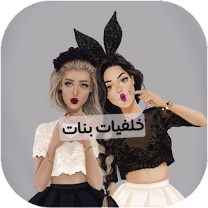 10 رقم مجموعة الصور