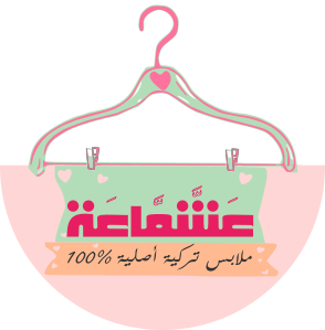 10 رقم مجموعة الصور