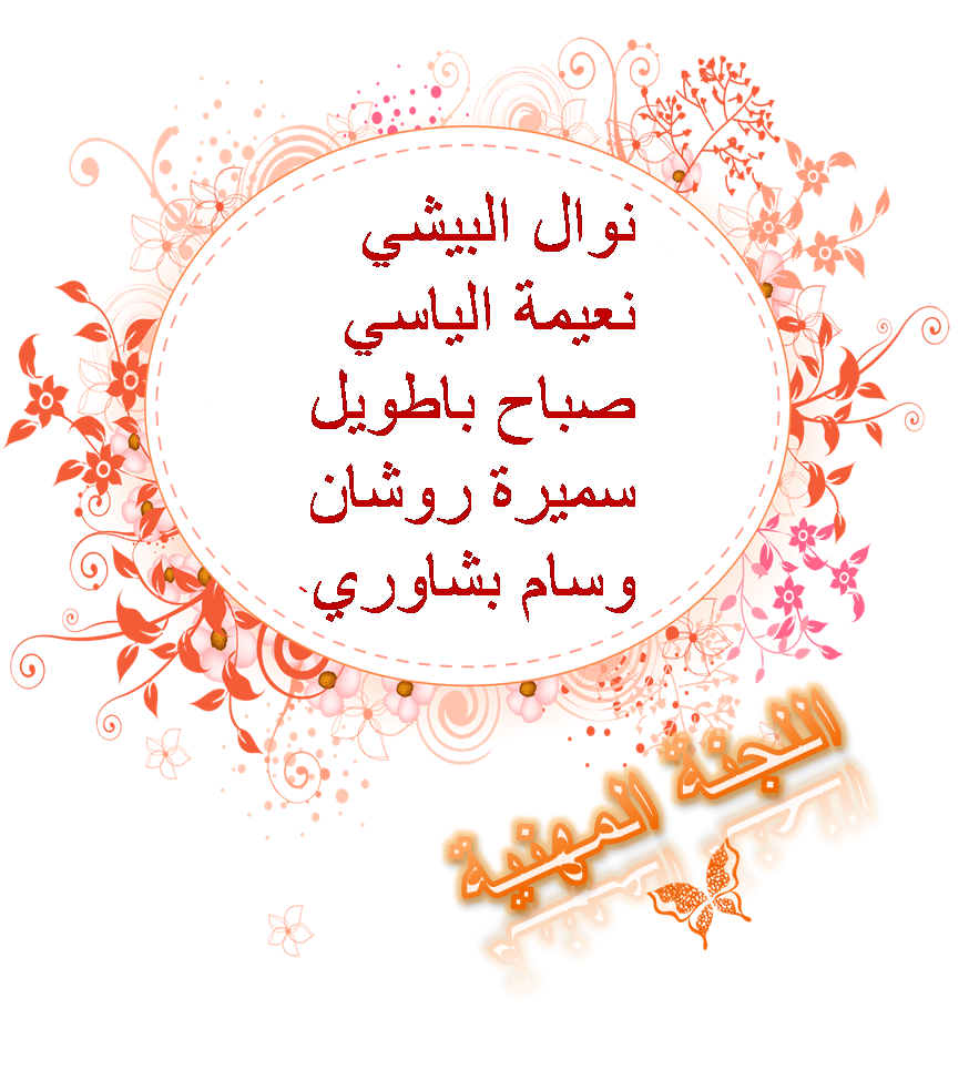 12 رقم مجموعة الصور