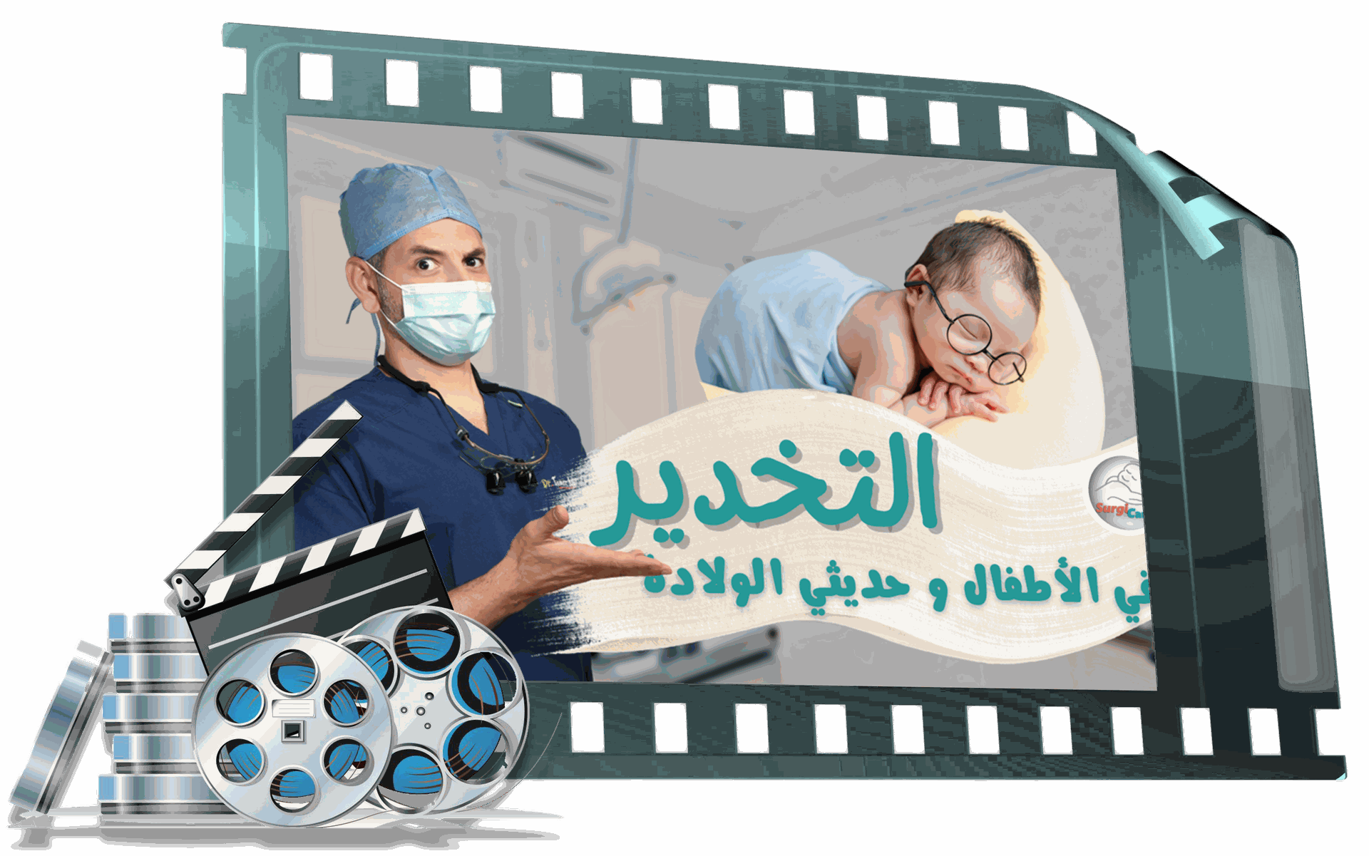 15 رقم مجموعة الصور