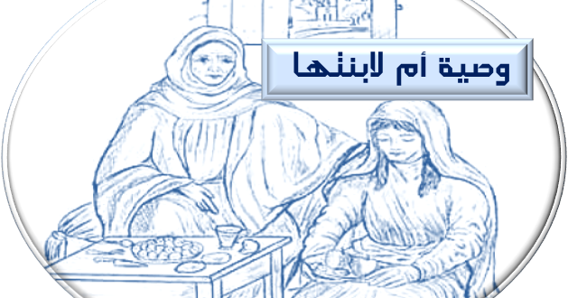 17 رقم مجموعة الصور