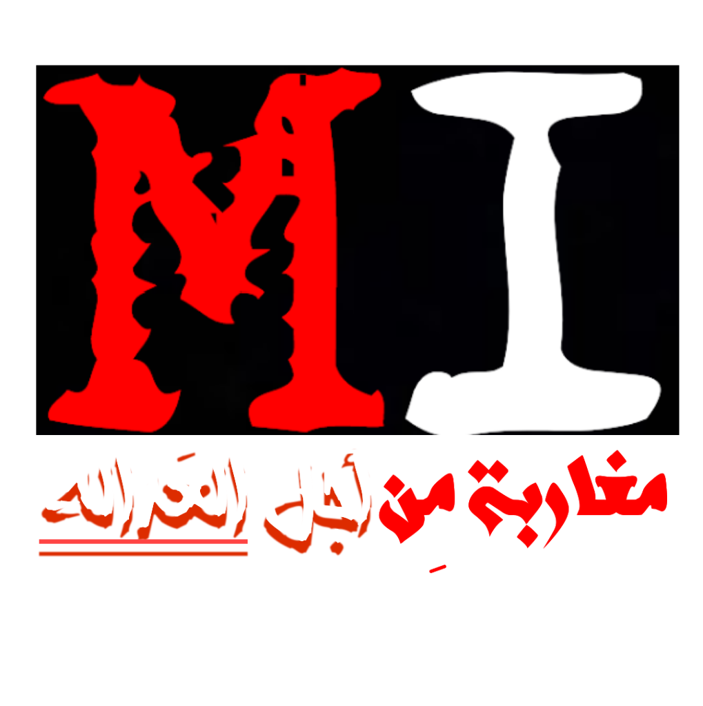5 رقم مجموعة الصور