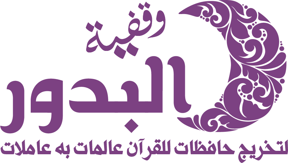 6 رقم مجموعة الصور