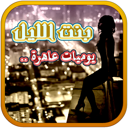 2 رقم مجموعة الصور