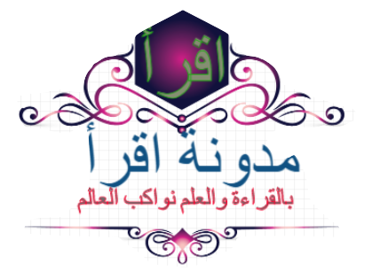 14 رقم مجموعة الصور